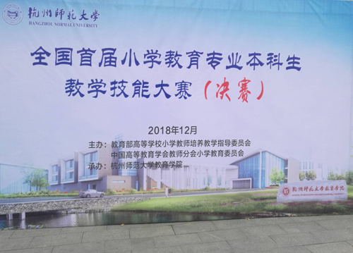 http://jncyq.com/HdUpFile/2019-1/20190107163057285.jpg